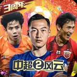 监管出手，紫天科技一年内两次被立案