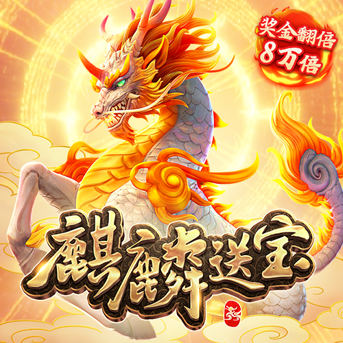 湖北省博物馆编钟表演门票怎么买？