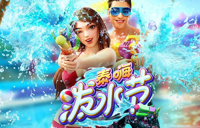 泰山国庆氛围已拉满