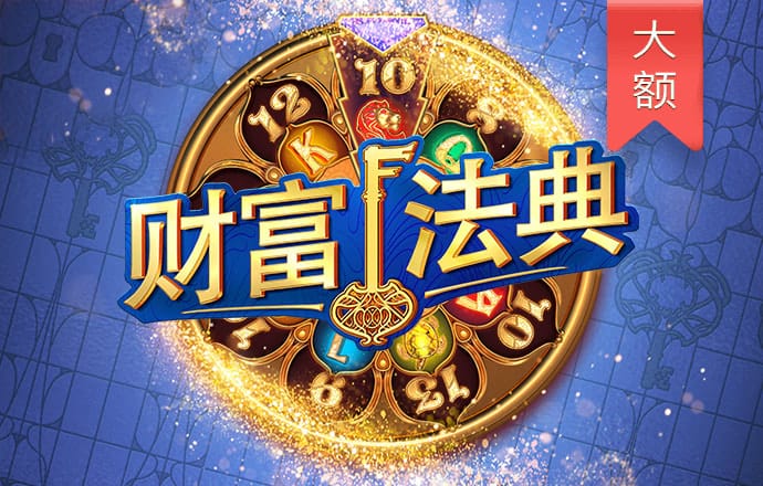 工薪族该如何收藏红木家具