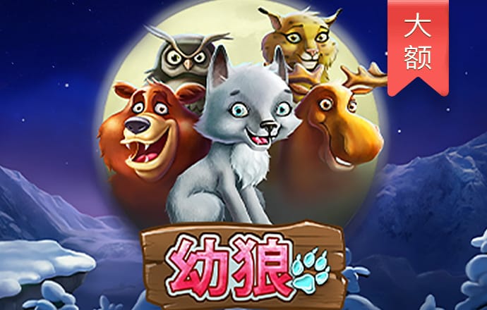 “三个务必”的思想内涵和价值意蕴