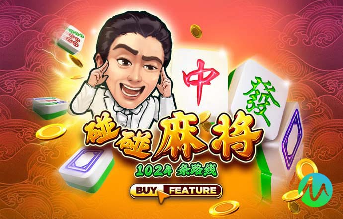 我站立的地方是中国