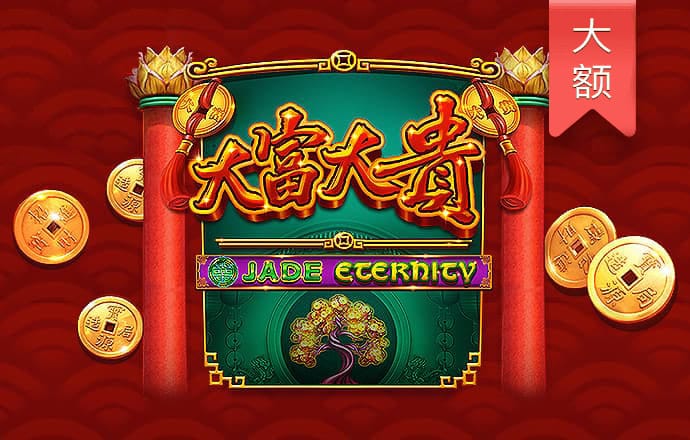 深圳出现龙卷风？假