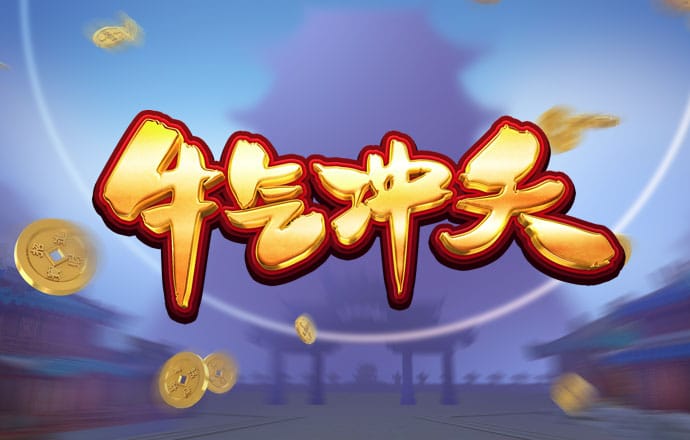吕冰洋、胡深：中国央地财政关系的演进：一个理论框架（2万字论文）
