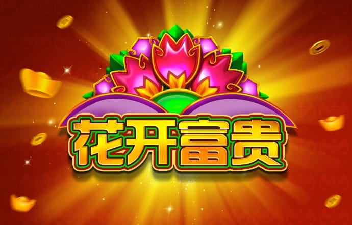 成交量创纪录！重磅就业报告和美联储高官“煽风点火”，押注降息的期货交易爆表
