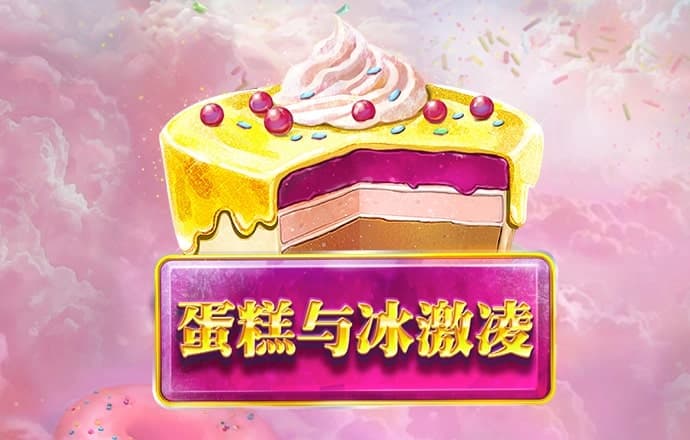 创新高校体育工作，为建设体育强国蓄力赋能