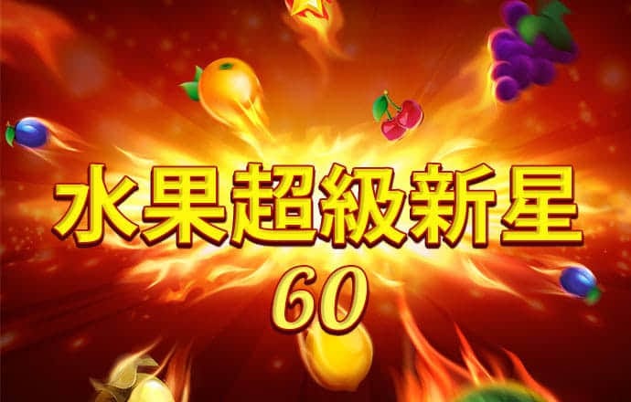 独家评论：国足自甘堕落只因俱乐部山头利益作祟