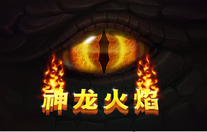 突发！万亿元保险集团董事长辞任