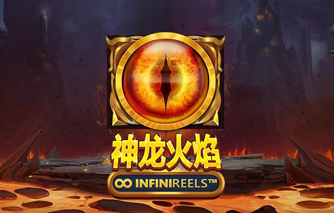 恒大战悉尼获利好：两主力受伤 对手一个多月没赢球