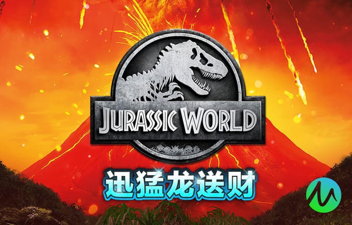券商大消息！国泰君安吸收合并海通证券，行业迎来整合浪潮