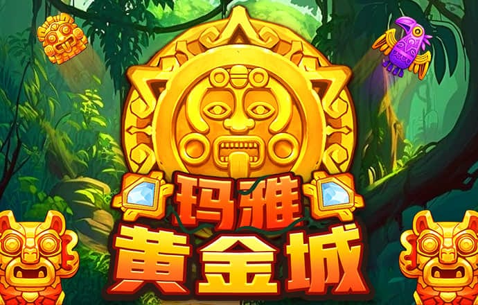 “美国就是这样鼓励以色列袭击黎巴嫩的”